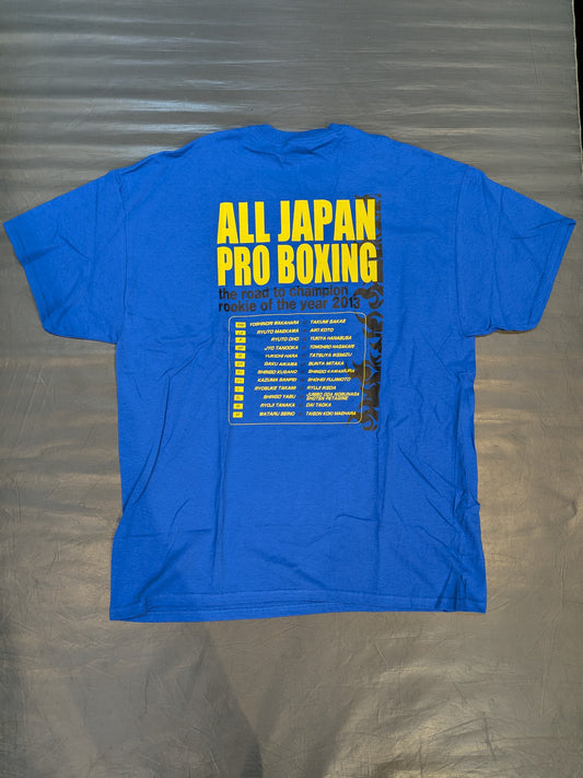 日本プロボクシング「THE ROAD TO CHAMPION ROOKIE OF THE 2013 YEAR」Tシャツ