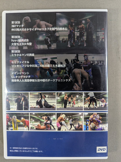 フェニックスプロレスリング旗揚げ戦 ★MIRACLE ～柏を盛り上げようぜ!!～★