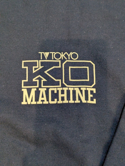テレビ東京「KO MACHINE」トレーナー(ネイビー)