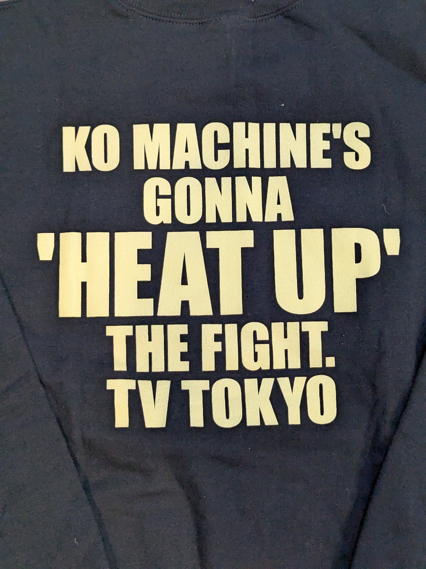 テレビ東京「KO MACHINE」トレーナー(ネイビー)