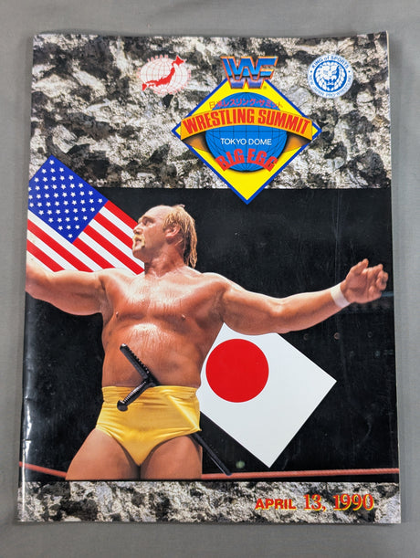 WWF・全日本・新日本 / 日米レスリングサミット