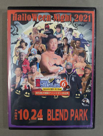 西湘プロレス6 ★Hallow Ween Night 2021 ～初代無差別級チャンピオン決定戦～★