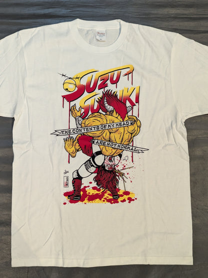 Suzu Suzuki Dojo Appare Illustration T-Shirt (White)