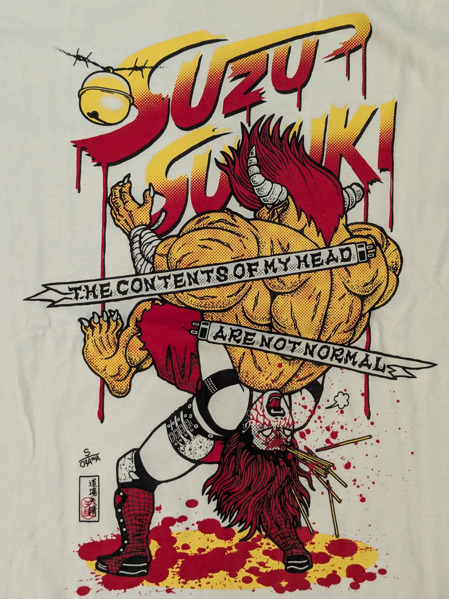 Suzu Suzuki Dojo Appare Illustration T-Shirt (White)