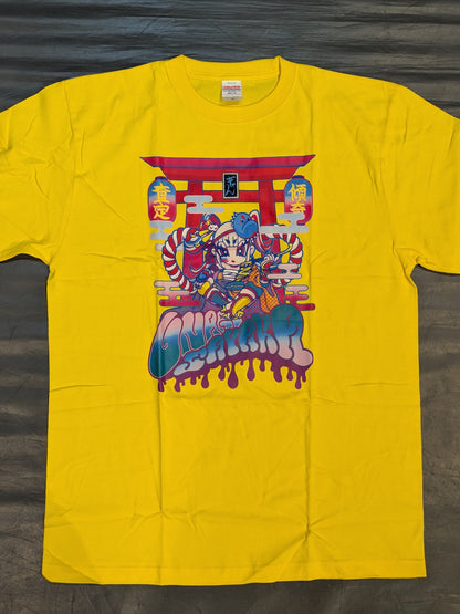 UNAGI SAYAKA "Seems Like Good Fortune" T-Shirt (2) (Yellow)