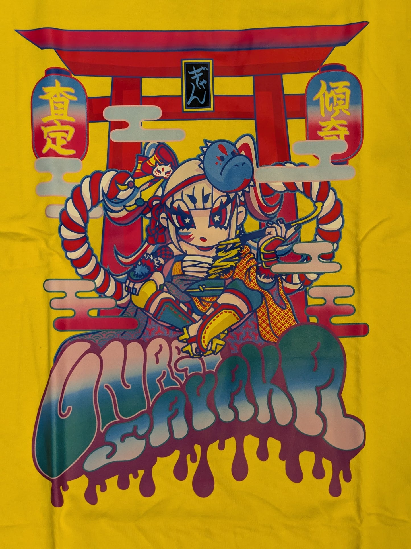 UNAGI SAYAKA "Seems Like Good Fortune" T-Shirt (2) (Yellow)