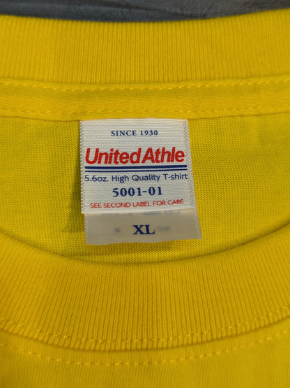 UNAGI SAYAKA "Seems Like Good Fortune" T-Shirt (2) (Yellow)