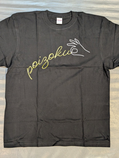 なつぽい「ぽいフェス vol.1 POIZOKU」Tシャツ②