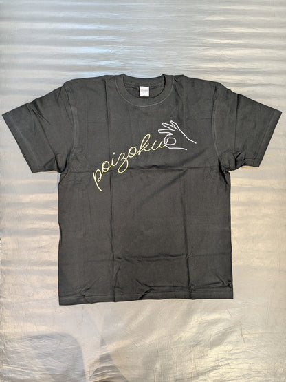 なつぽい「ぽいフェス vol.1 POIZOKU」Tシャツ②