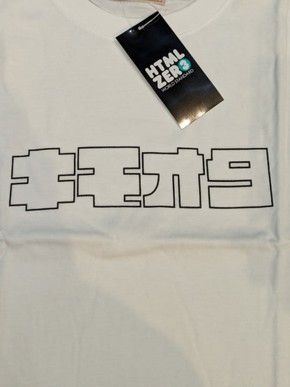 HTML ZERO3× STARDOM Saki Kashima  Collaboration T-Shirt (White)