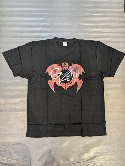 Waka Tsukiyama "GOKETSU" T-shirt