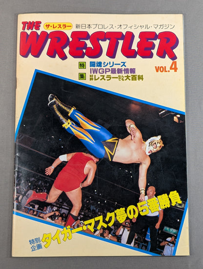 ★ランバージャックデスマッチ★ THE WRESTLER 闘魂シリーズ Vol.4