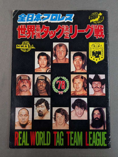 78 Real World Tag League