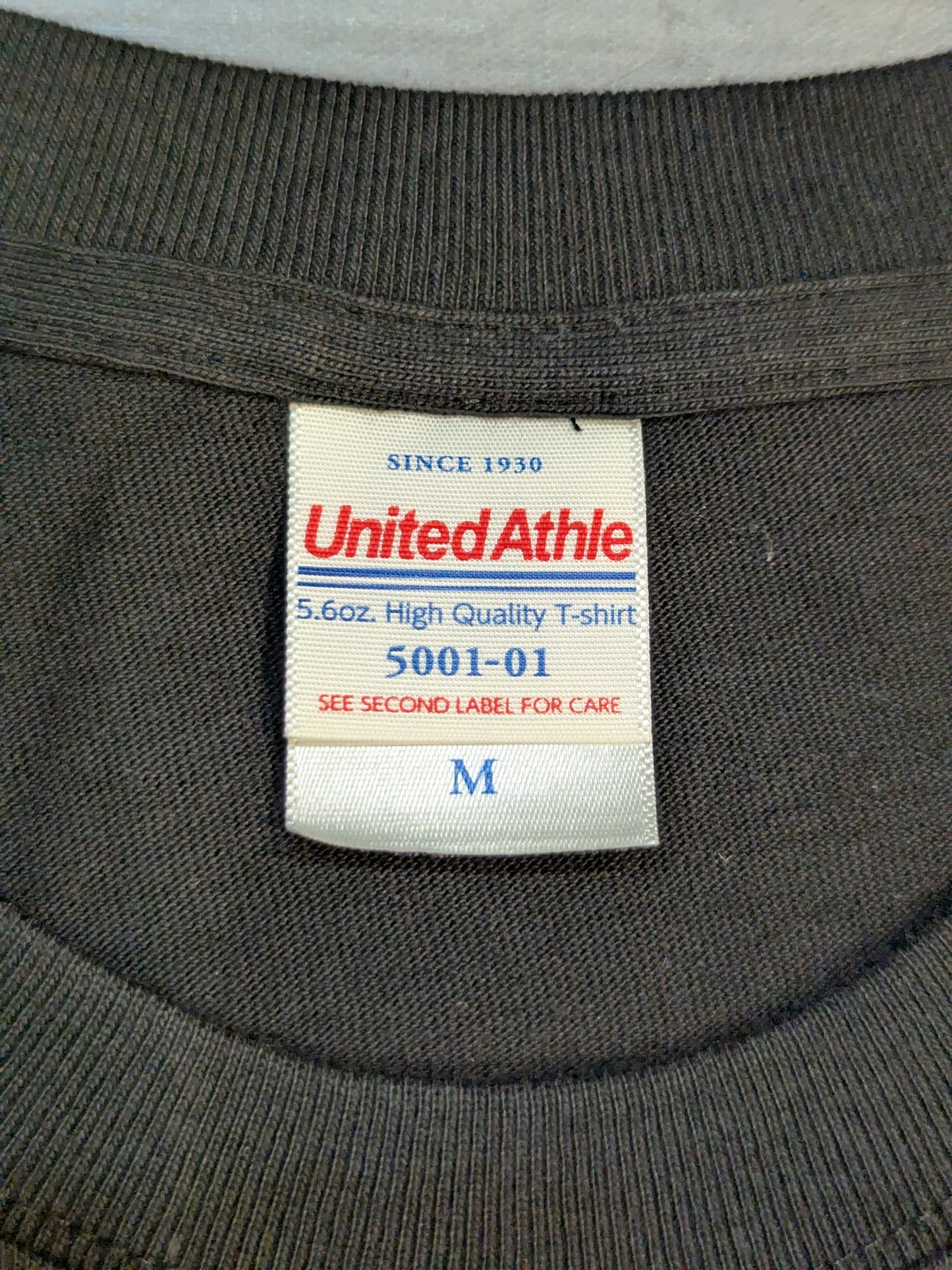 H.A.T.E. 1st Anniversary T-Shirt