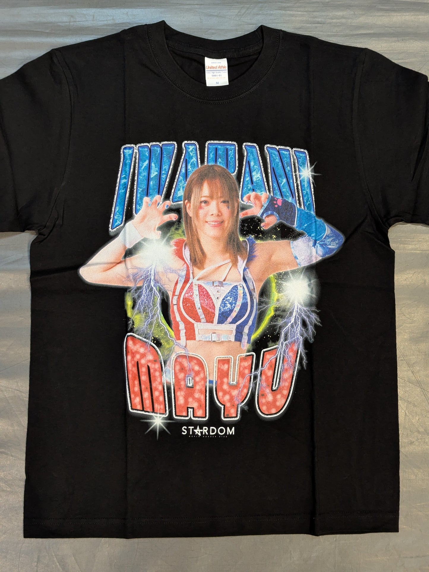 Mayu Iwatani  Wrap T-Shirt (2024)