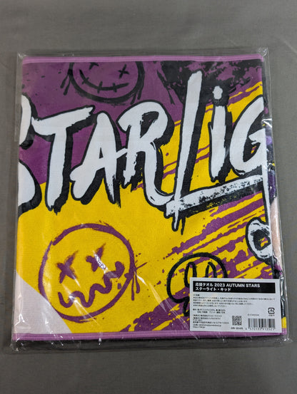 STARLIGHT KID  fighters  Support Towel (2023) AUTUMN)