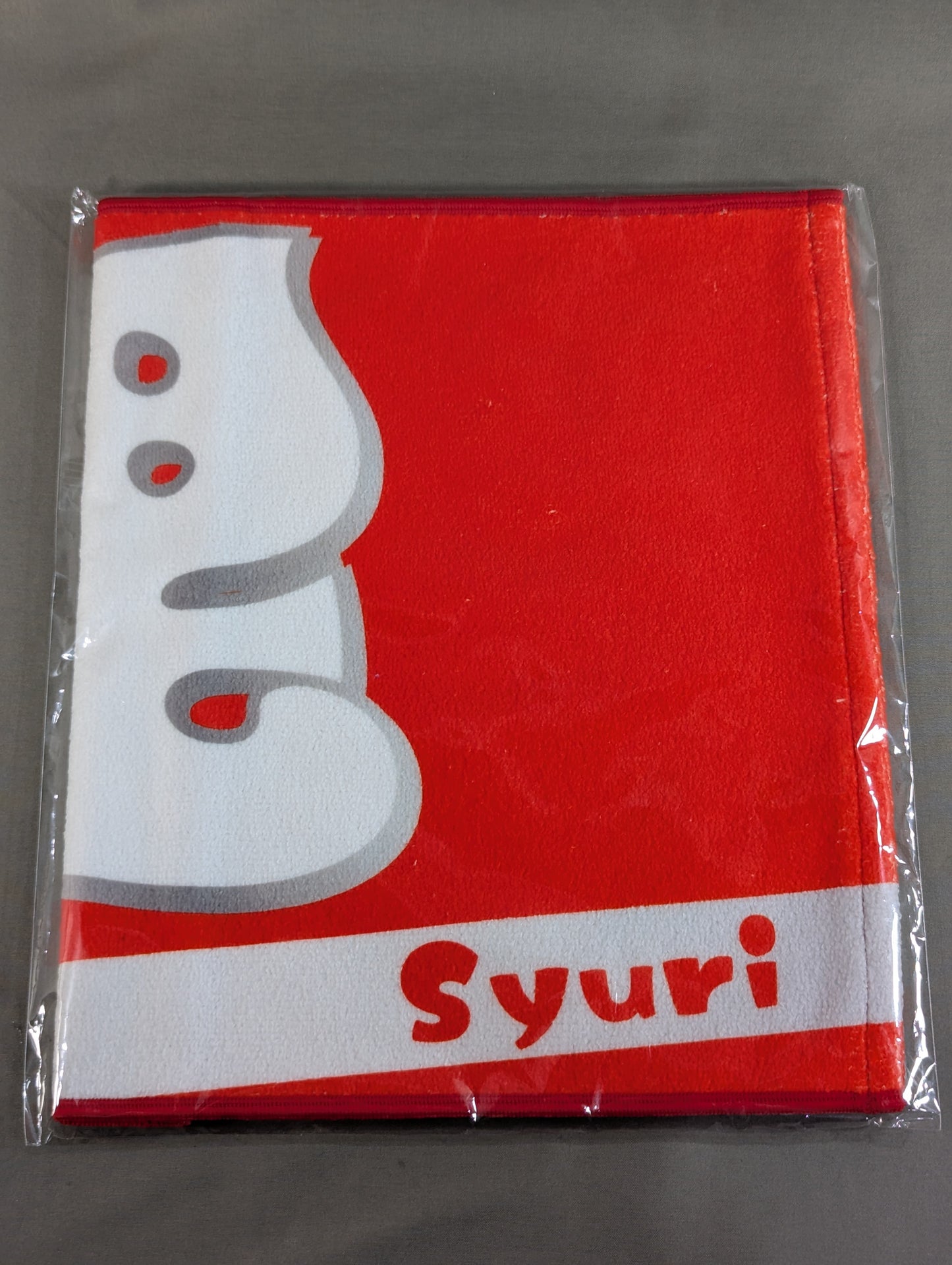 Akari Support Towel REGULULAR (2025)