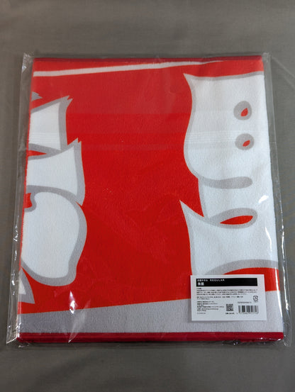 Akari Support Towel REGULULAR (2025)