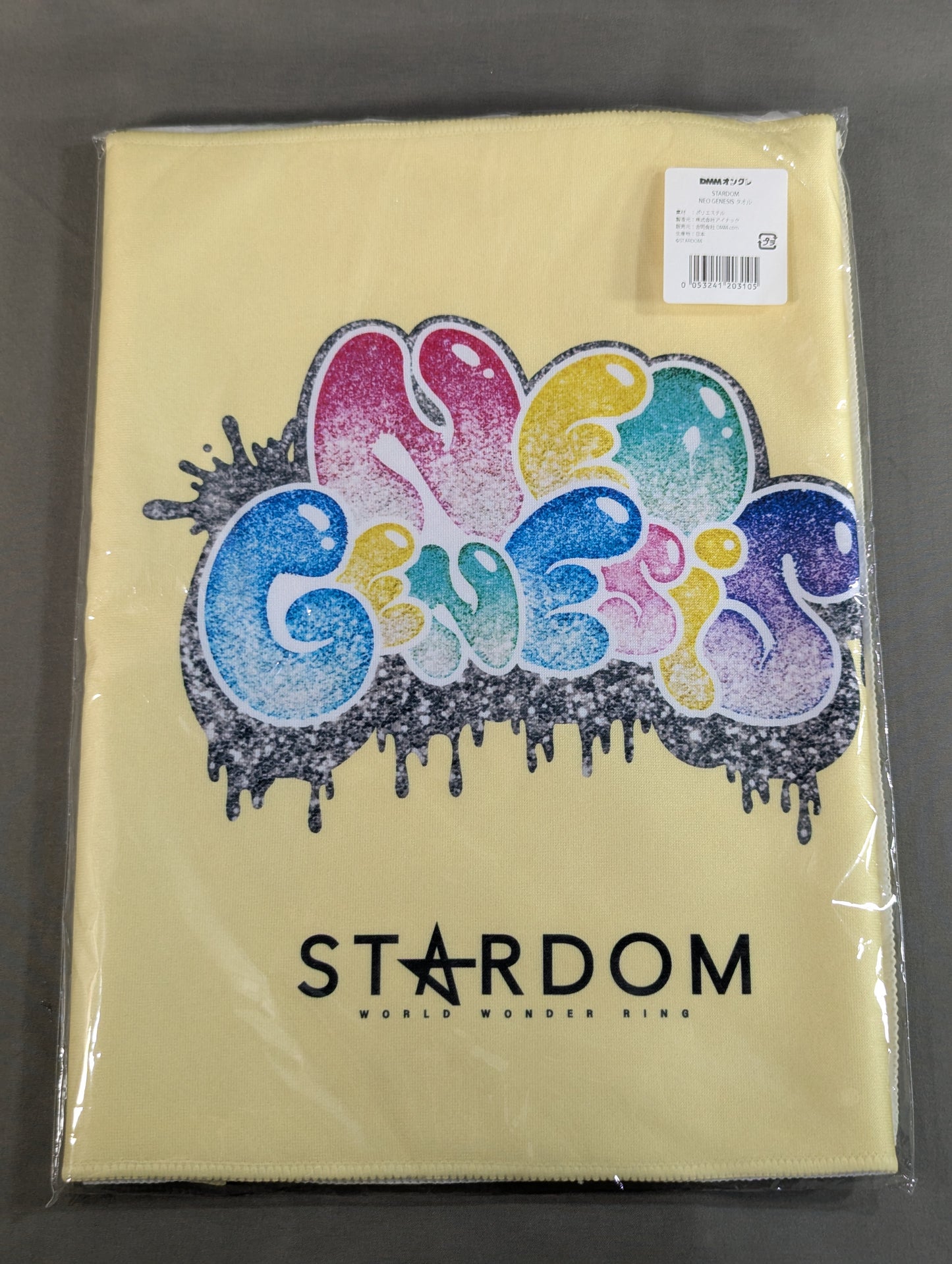 NEO GENESIS Unit Logo Face Towel (DMM Online Clerk)