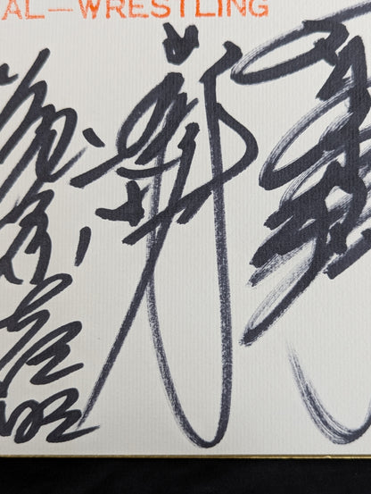 ★新日提携時代★ UWF戦士 寄せ書き(専用色紙)