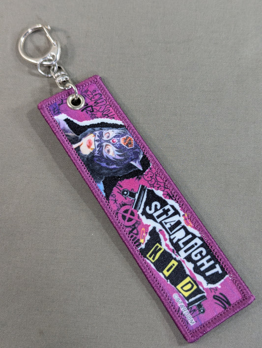 STARLIGHT KID Support Towel Tag Keychain