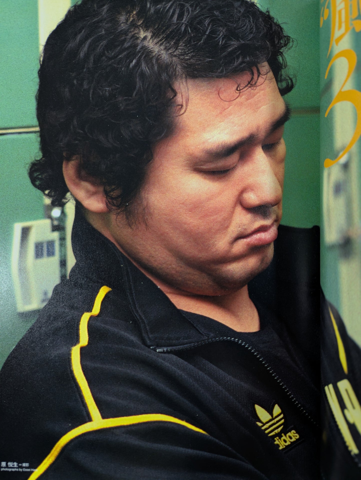 ★Tenryu Genichiro  Late 1980s Long Years worn by him jersey!! ★