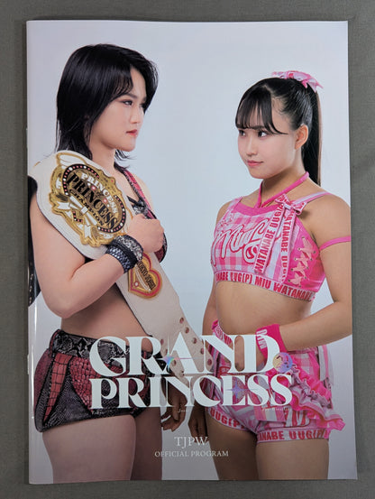 東京女子プロレス / GRAND PRINCESS’24
