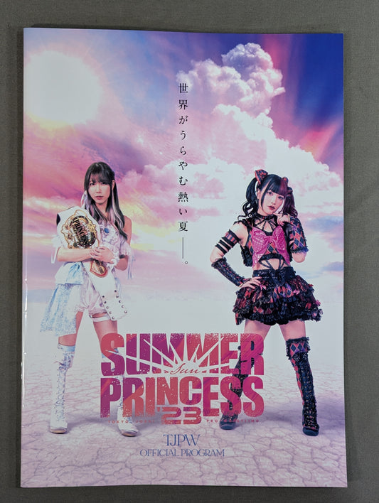 【愛野ユキ 直筆サイン入り】東京女子プロレス / SUMMER SUN PRINCESS '23