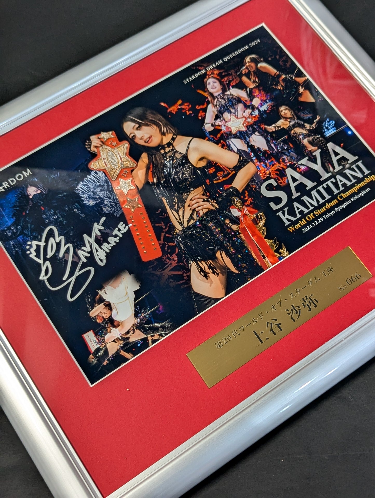★初戴冠★ 上谷沙弥 第20代ワールド・オブ・スターダム 直筆サイン入り 記念フォトフレーム