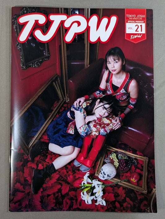 【辰巳リカ 直筆サイン入り】東京女子プロレス オフィシャルプログラム TJPW Vol.21