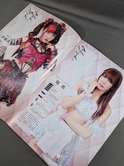 [Rika Tatsumi  hand signed autograph ] Tokyo Joshi Pro Wrestling Official Program TJPW Vol.21