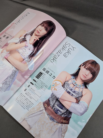 [Noa Hikari  hand signed autograph ] Tokyo Joshi Pro Wrestling Official Program TJPW Vol.20