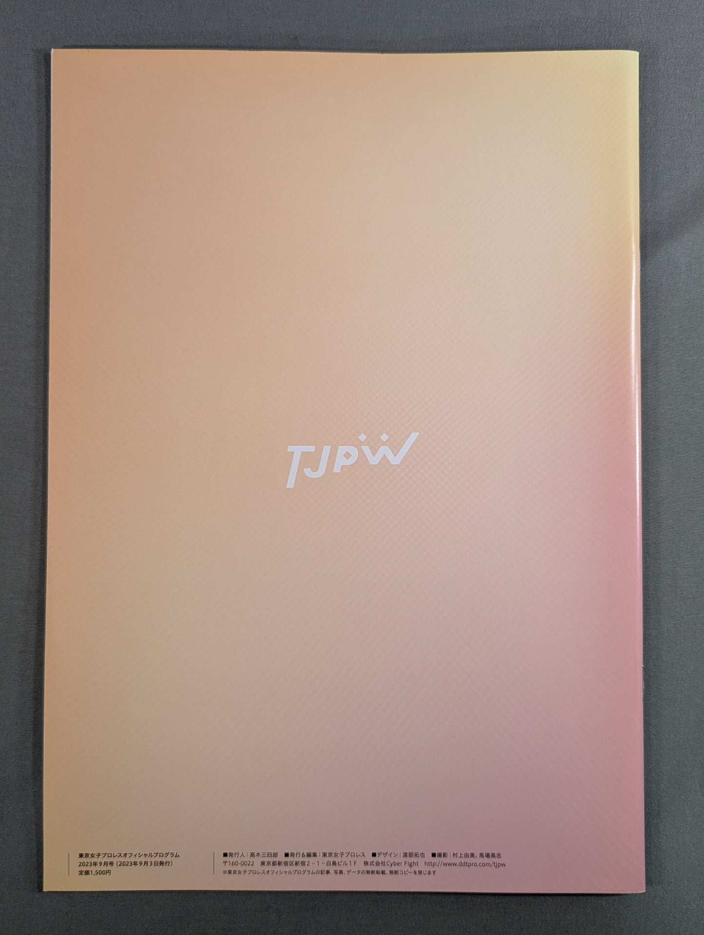 [Noa Hikari  hand signed autograph ] Tokyo Joshi Pro Wrestling Official Program TJPW Vol.20