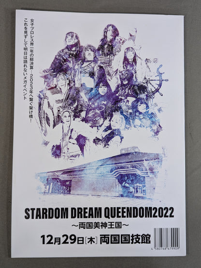 STARDOM OFFICIAL GUIDE BOOK Vol.144