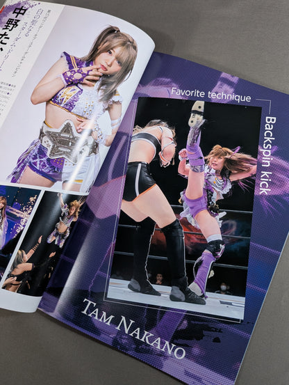 STARDOM OFFICIAL GUIDE BOOK Vol.138