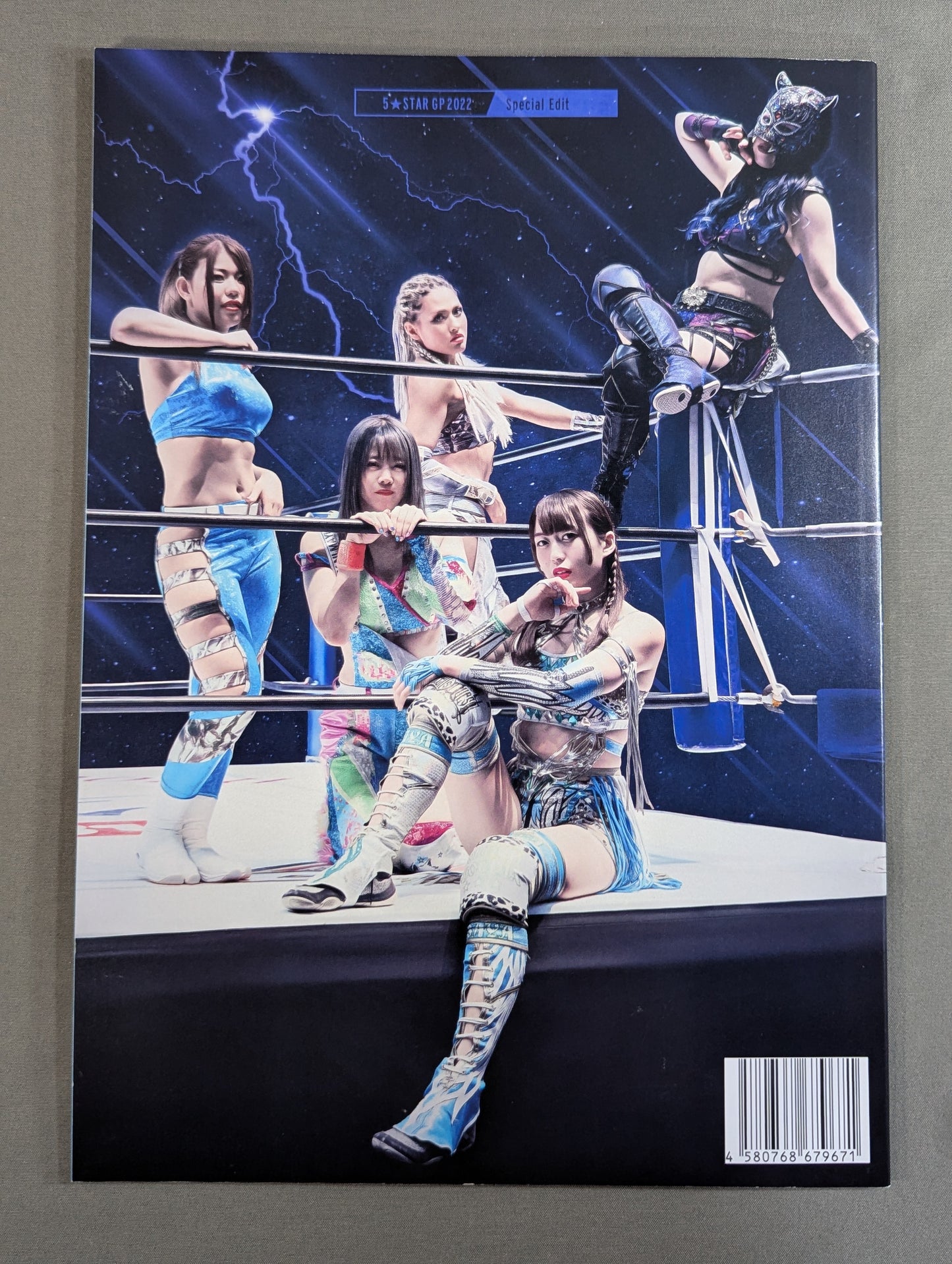 STARDOM OFFICIAL GUIDE BOOK 5★STAR GP2022 Special Edit