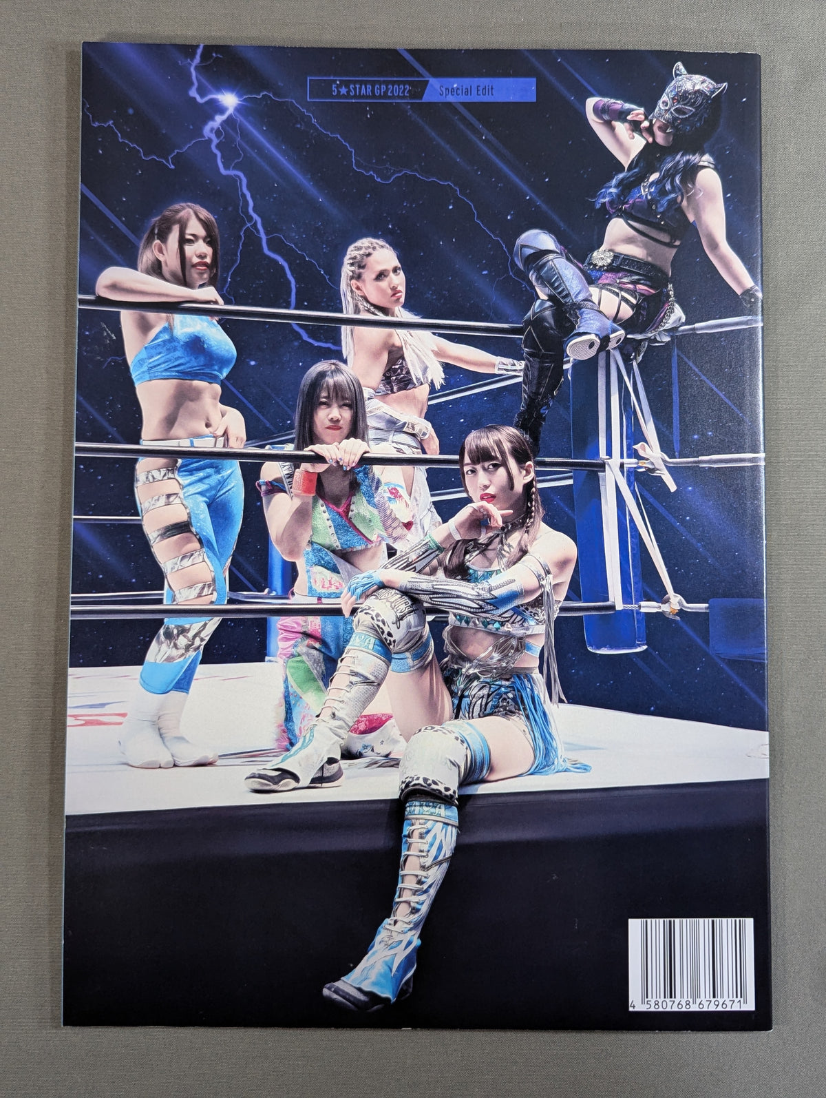 STARDOM OFFICIAL GUIDE BOOK 5★STAR GP2022 Special Edit