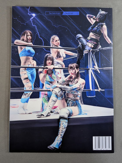 STARDOM OFFICIAL GUIDE BOOK 5★STAR GP2022 Special Edit
