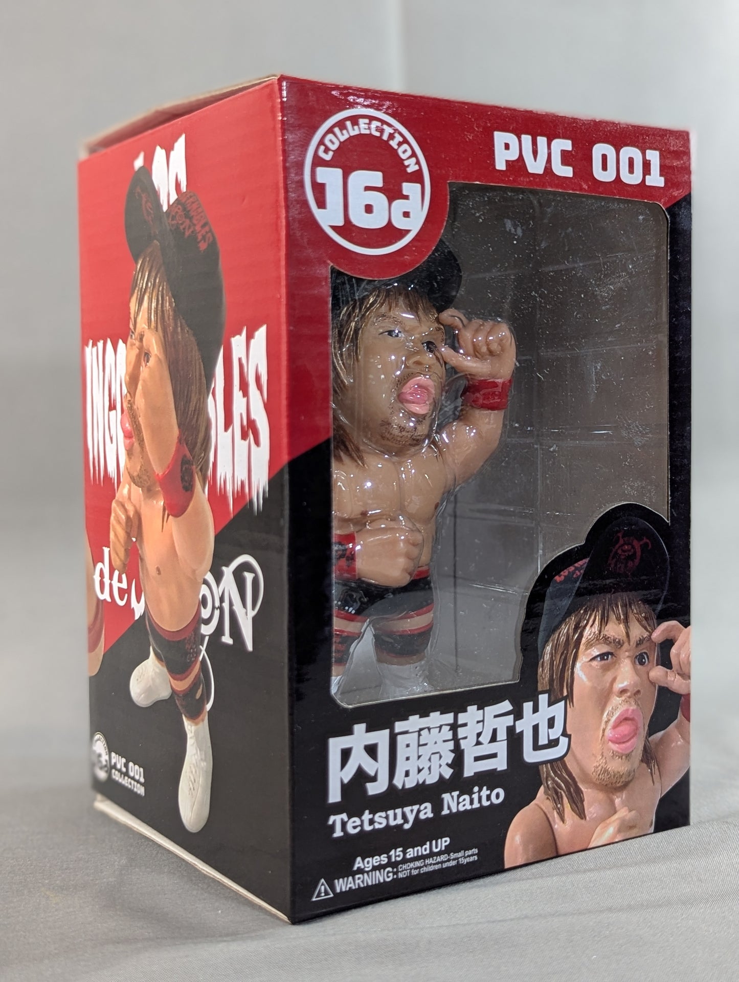Tetsuya Naito 16D Soft Vinyl Collection