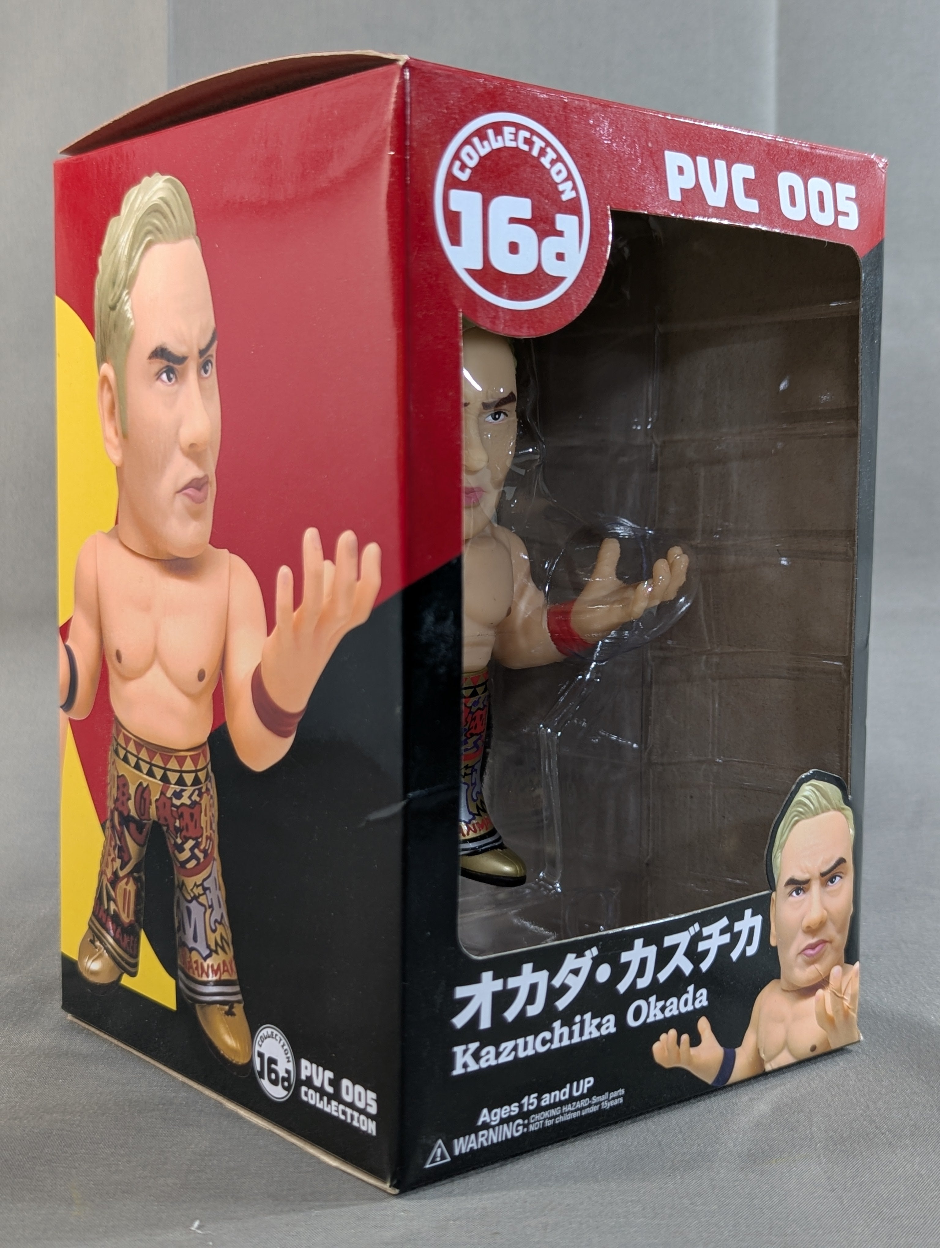 オカダ・カズチカ 16dソフビコレクション – 闘道館