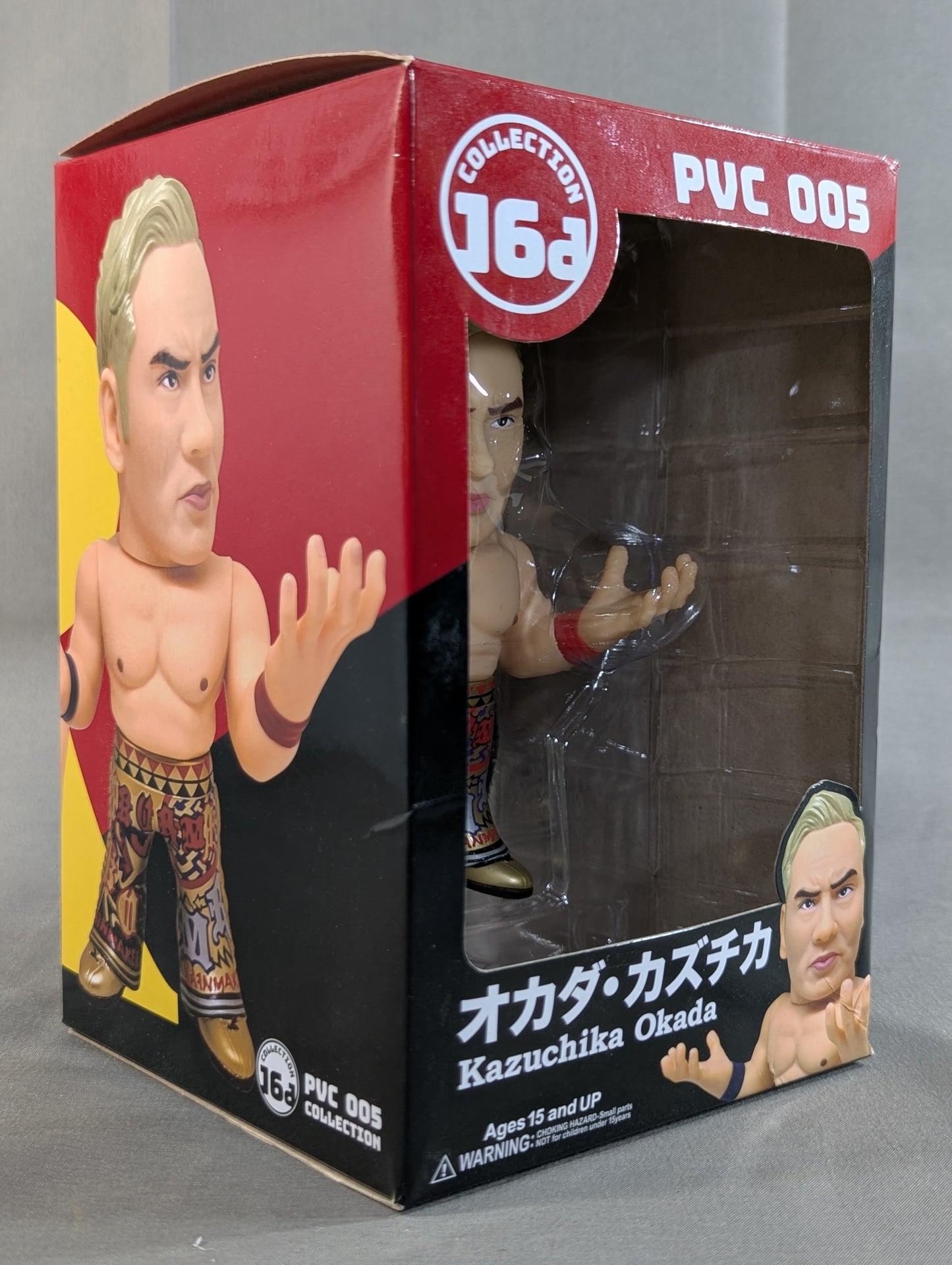 Kazuchika Okada  16D Soft Vinyl Collection