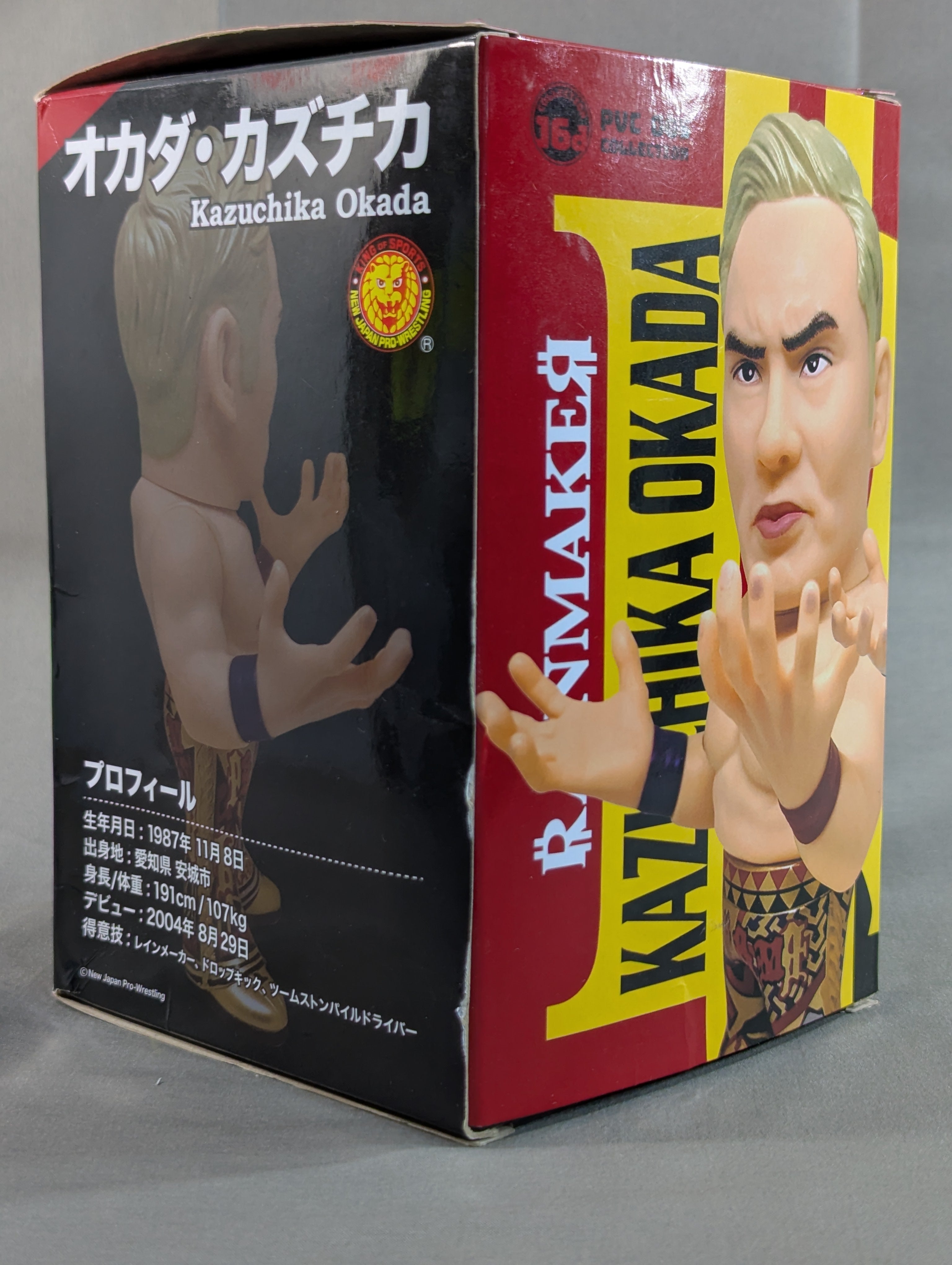 オカダカズチカソフビフィギュア オカダ・カズチカ 16dソフビコレクション – 闘道館