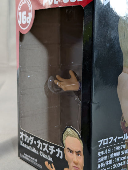 Kazuchika Okada  16D Soft Vinyl Collection