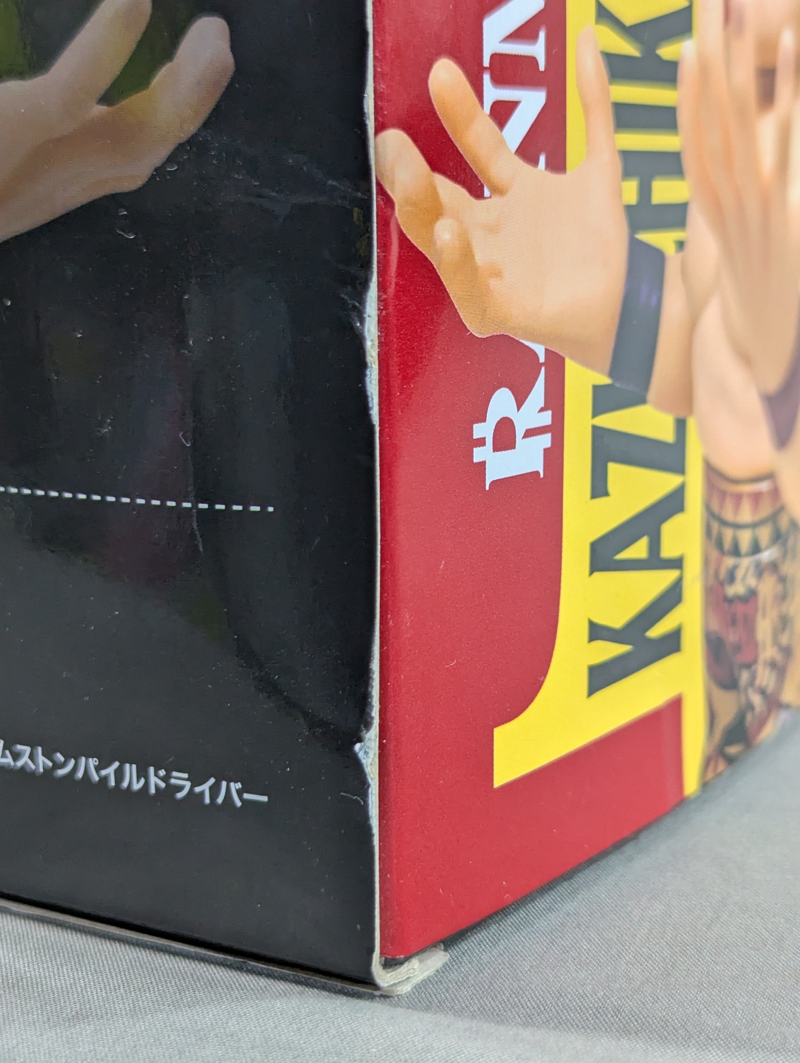オカダ・カズチカ 16dソフビコレクション – 闘道館