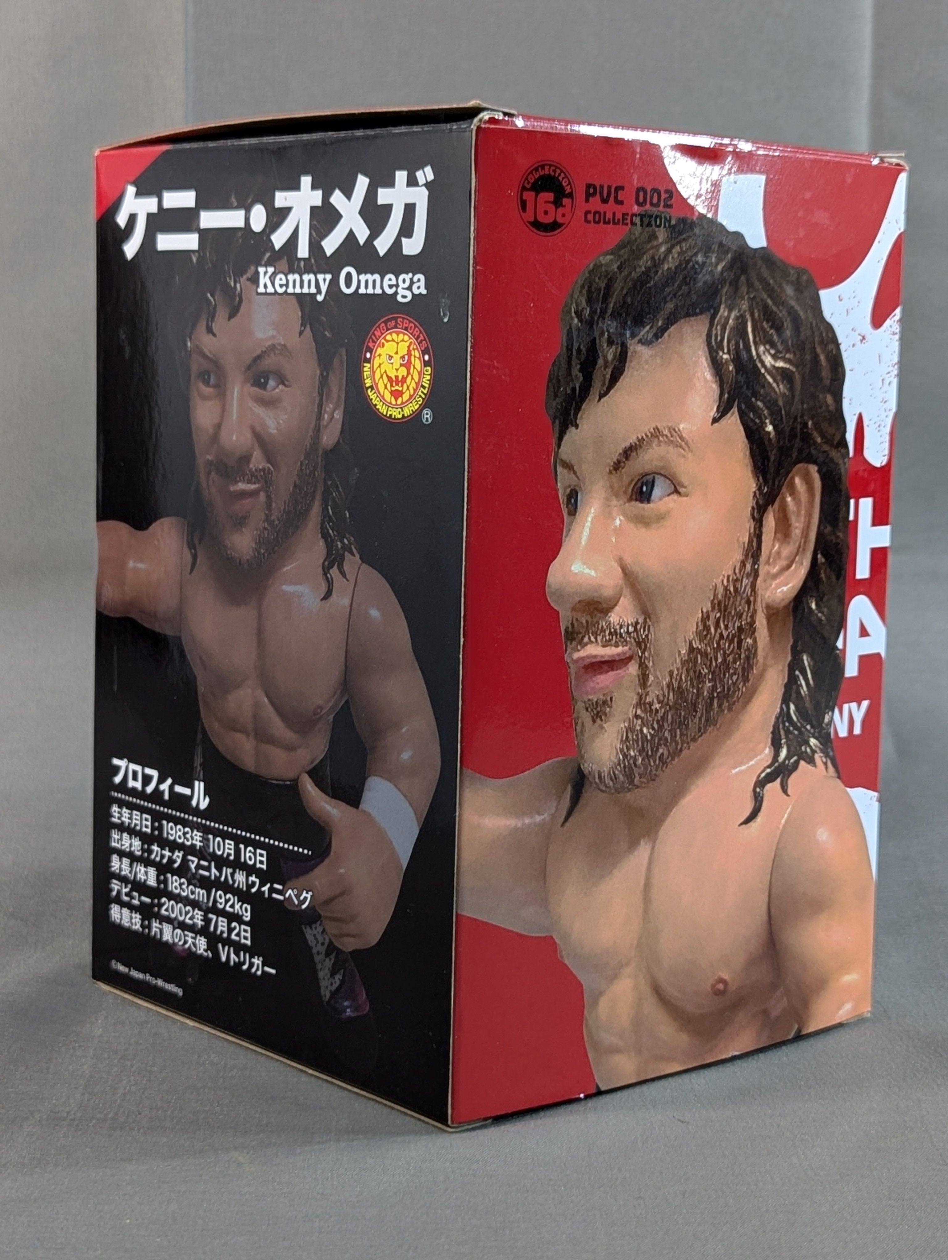 ケニー・オメガ(ゴールドver.) 16dソフビコレクション – 闘道館