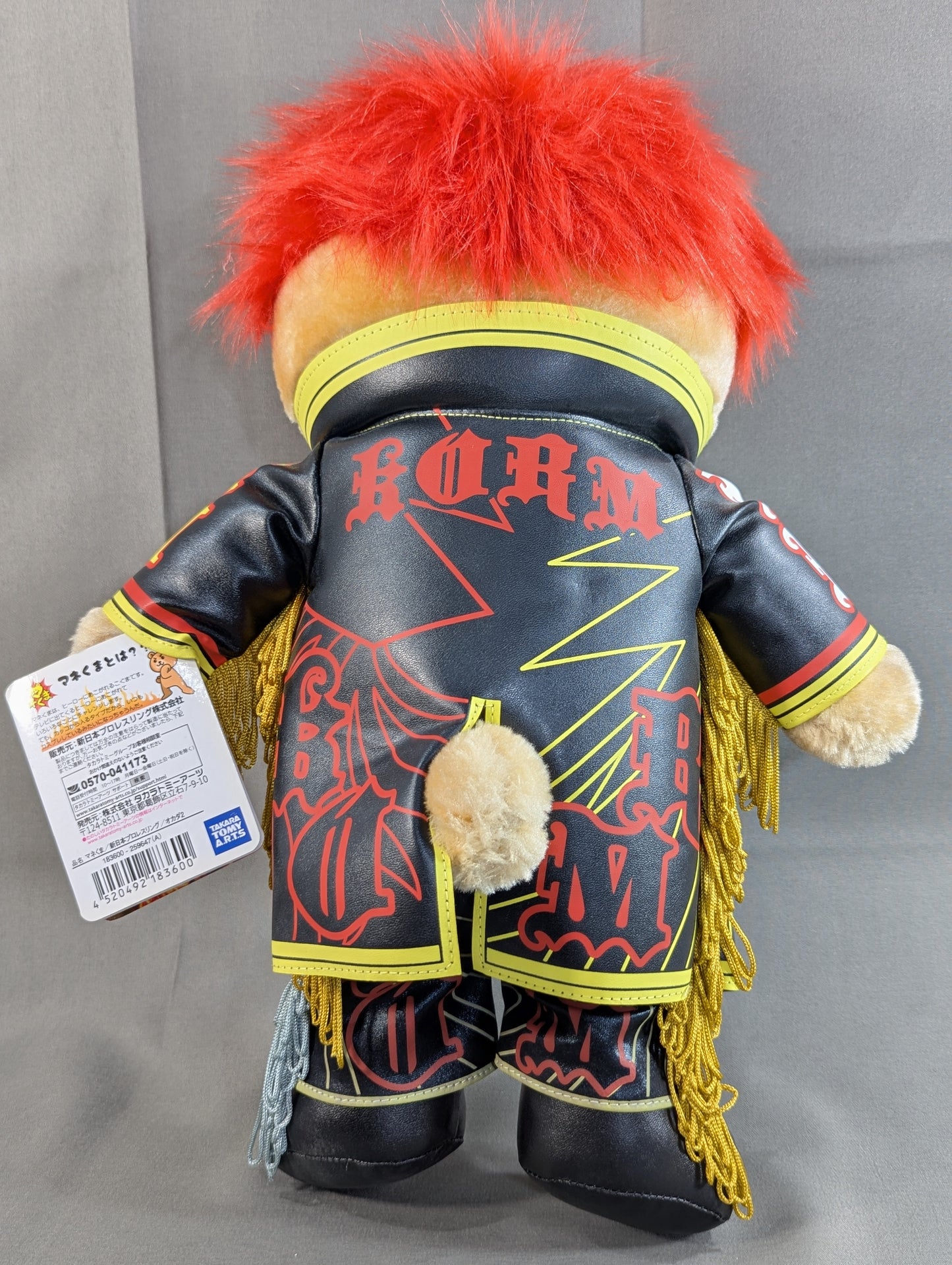 Kazuchika Okada  "Manekuma" 2nd model