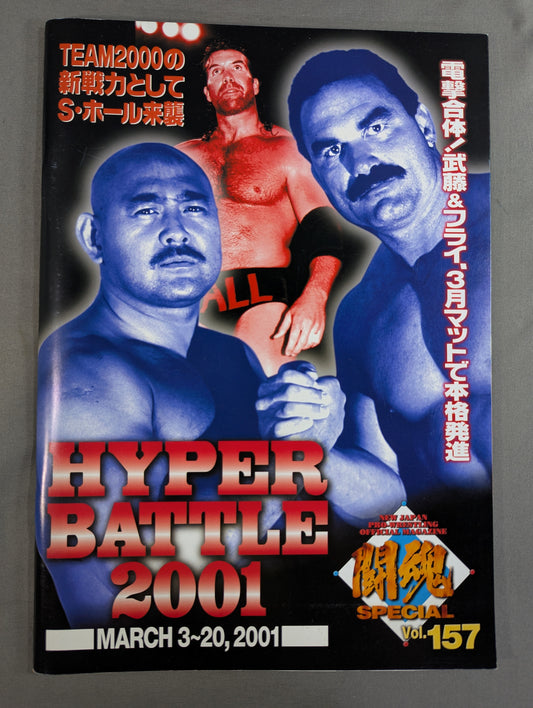 Fighting Spirit Special 157