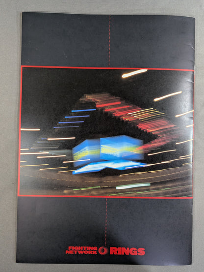 RINGS IN ARIAKE COLOSSEUM(1994.6.18)