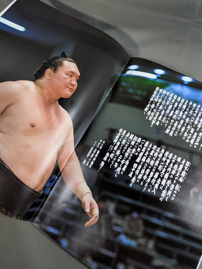 Hakuho retires and Miyagino succeeds to the name, showcasing his grand sumo