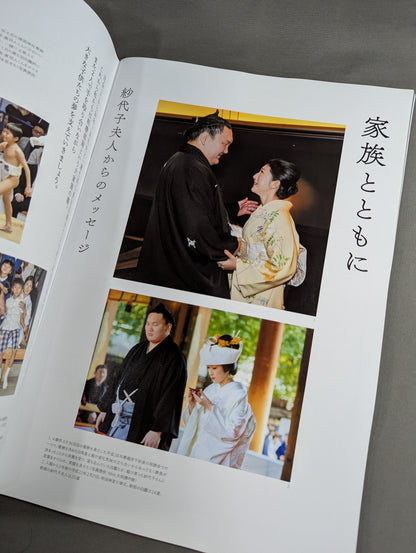 Hakuho retires and Miyagino succeeds to the name, showcasing his grand sumo